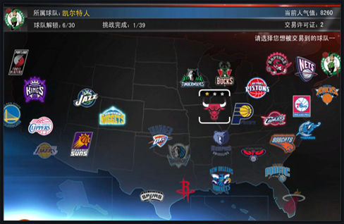 比萨vs国米：劳塔罗、恰20首发，小图拉姆、阿坎吉出战（比萨对阵国米：劳塔罗、恰20先发，小图拉姆、阿坎吉登场）